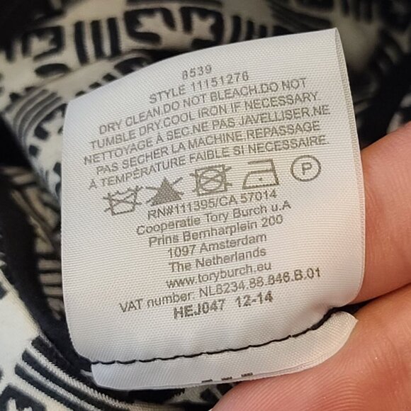 Tory‎ Burch Ivory Black Cotton Jacquard Callie Cropped Pant Size 4 - Picture 9 of 9